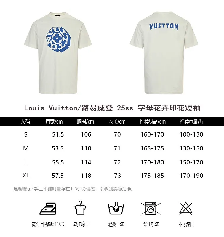 Louis Vuitton/Louis Vuitton 25ss letter floral print short sleeves